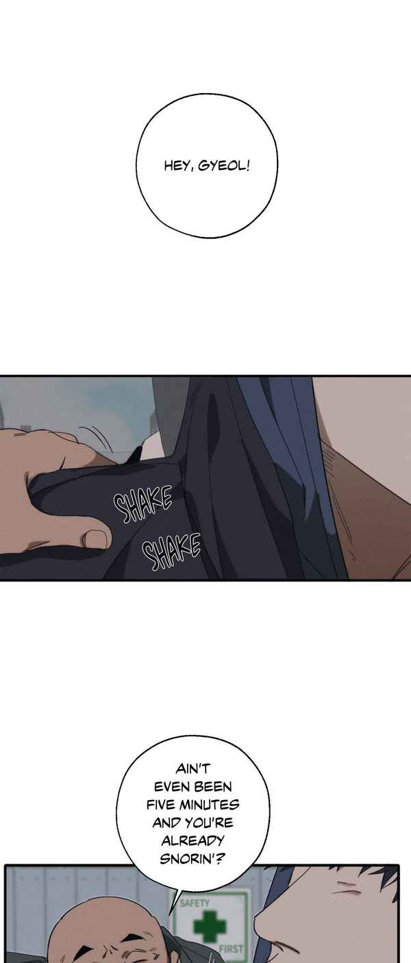 Incomplete Combustion - Chapter 1 manhwa