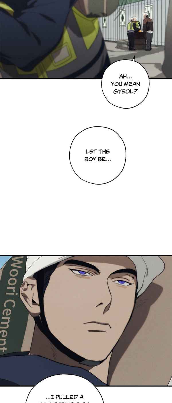 Incomplete Combustion - Chapter 1 manhwa