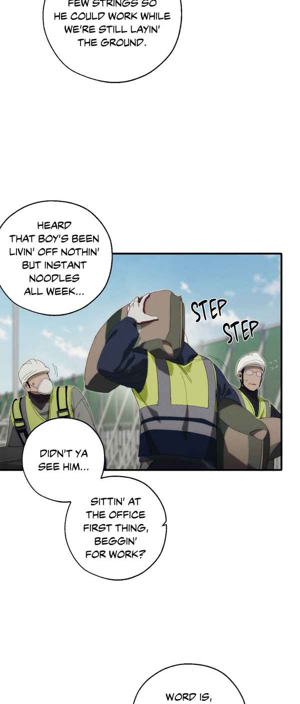 Incomplete Combustion - Chapter 1 manhwa
