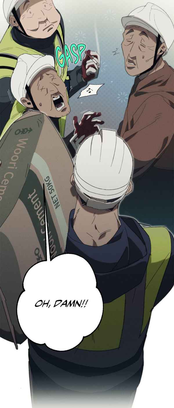 Incomplete Combustion - Chapter 1 manhwa