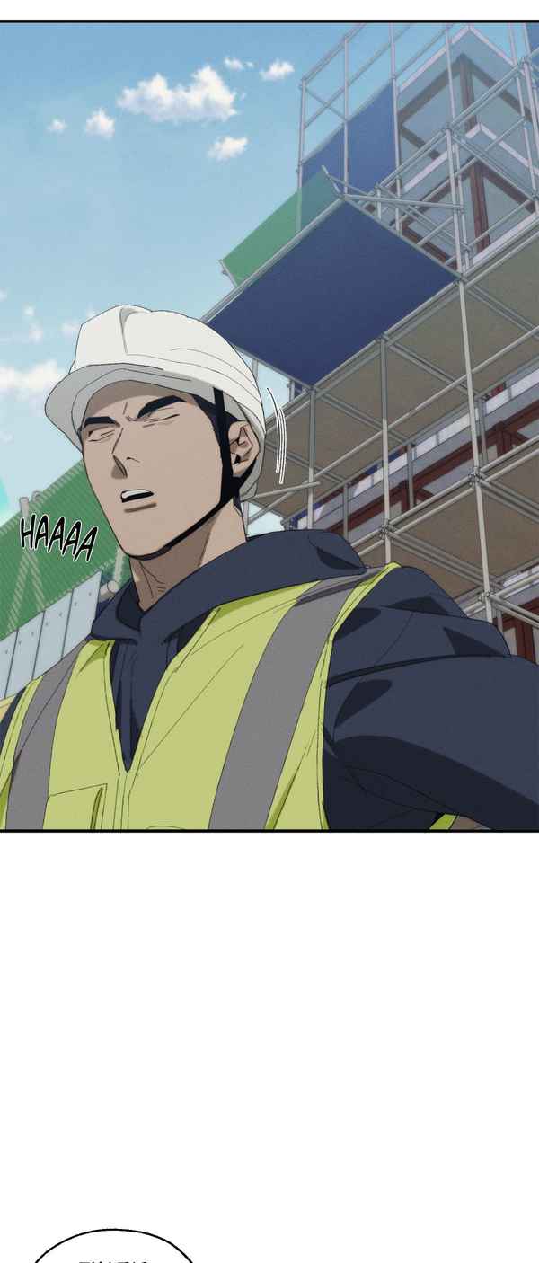 Incomplete Combustion - Chapter 1 manhwa