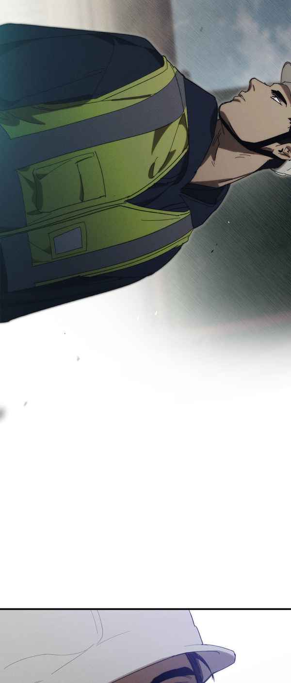 Incomplete Combustion - Chapter 1 manhwa