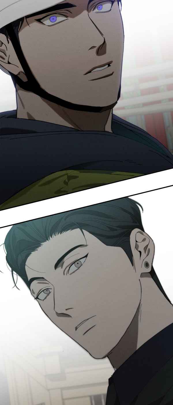 Incomplete Combustion - Chapter 1 manhwa