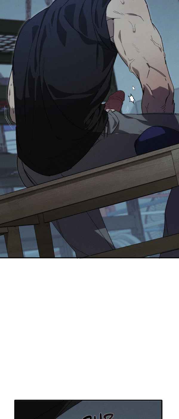 Incomplete Combustion - Chapter 1 manhwa
