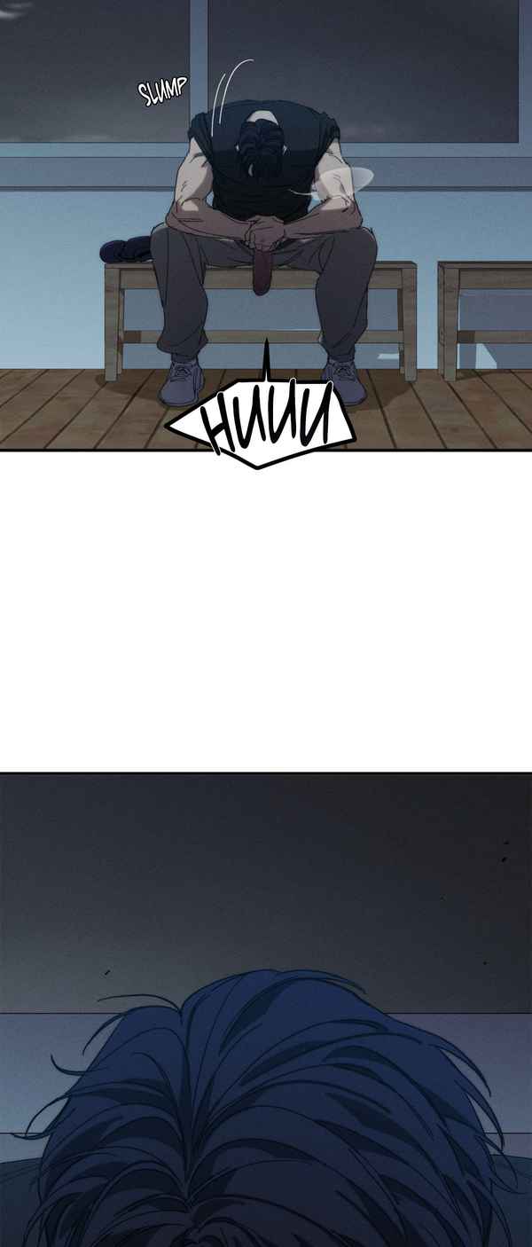 Incomplete Combustion - Chapter 1 manhwa
