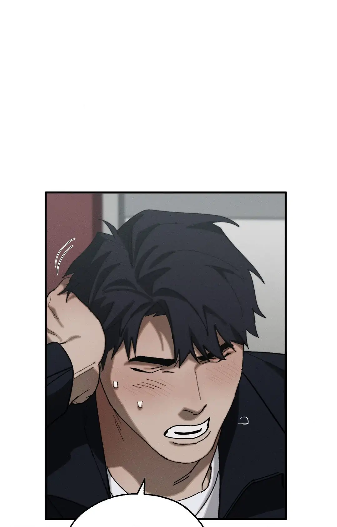 Incomplete Combustion - Chapter 10 manhwa