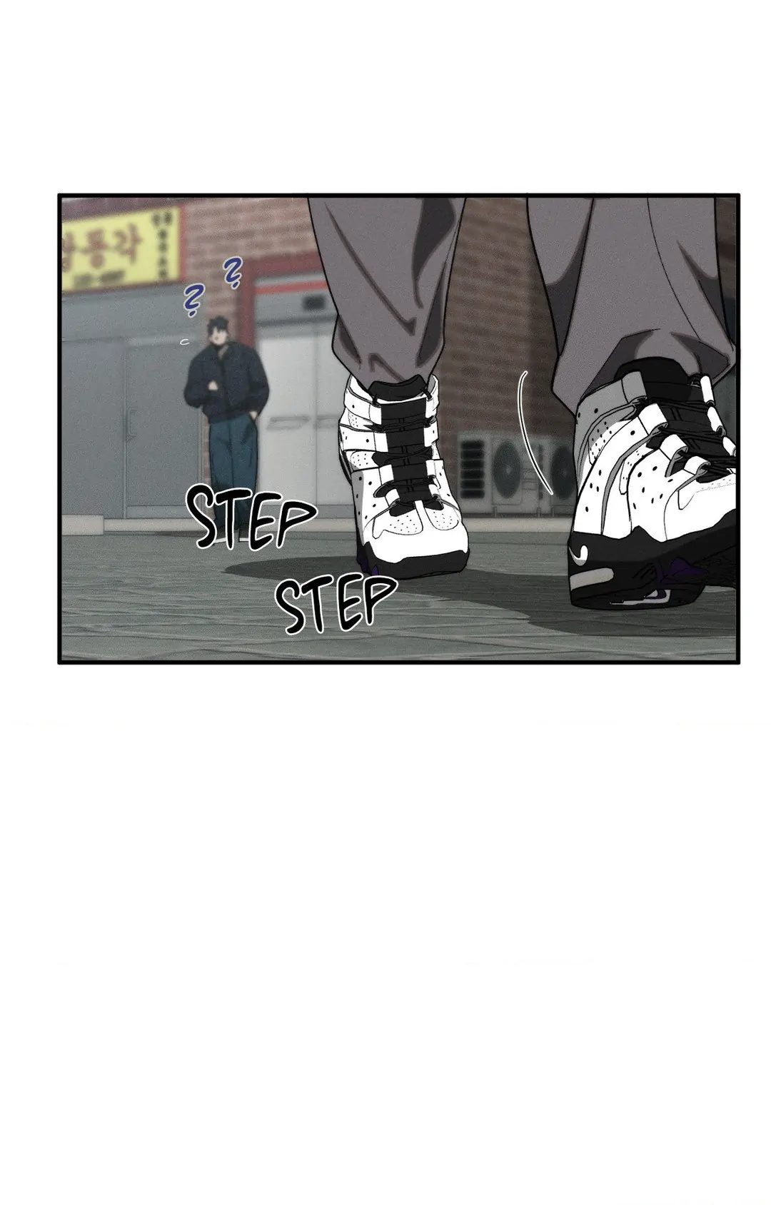 Incomplete Combustion - Chapter 10 manhwa