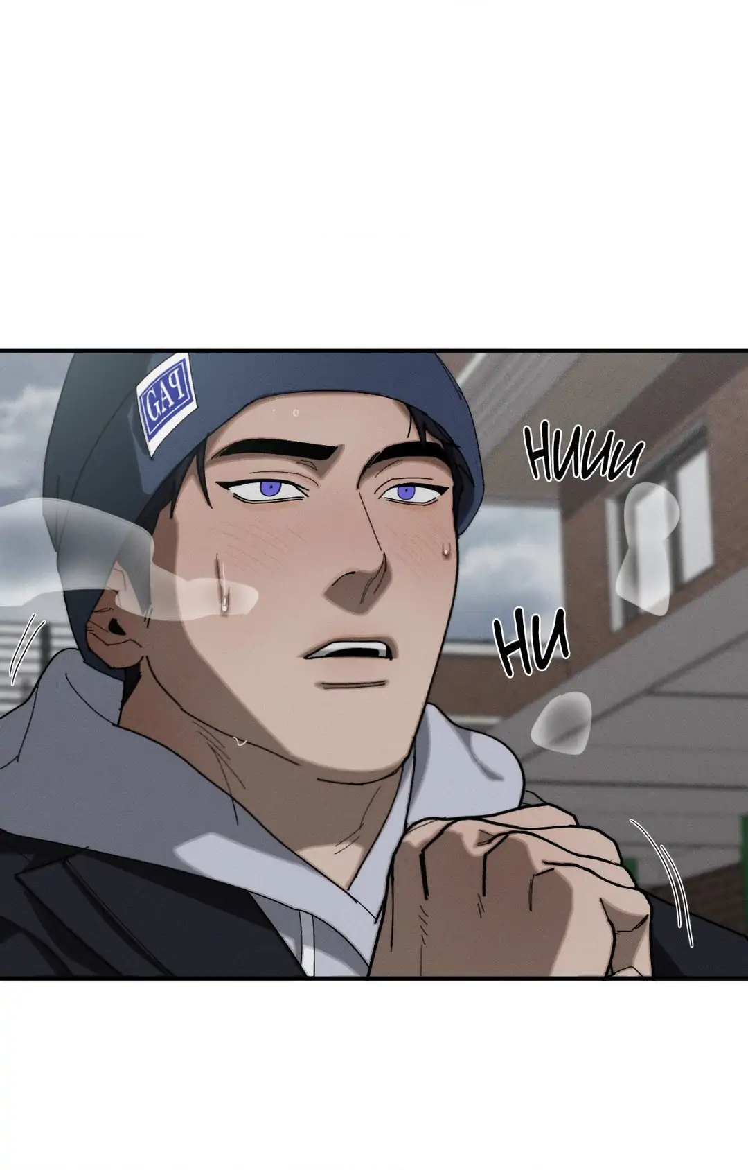 Incomplete Combustion - Chapter 11 manhwa