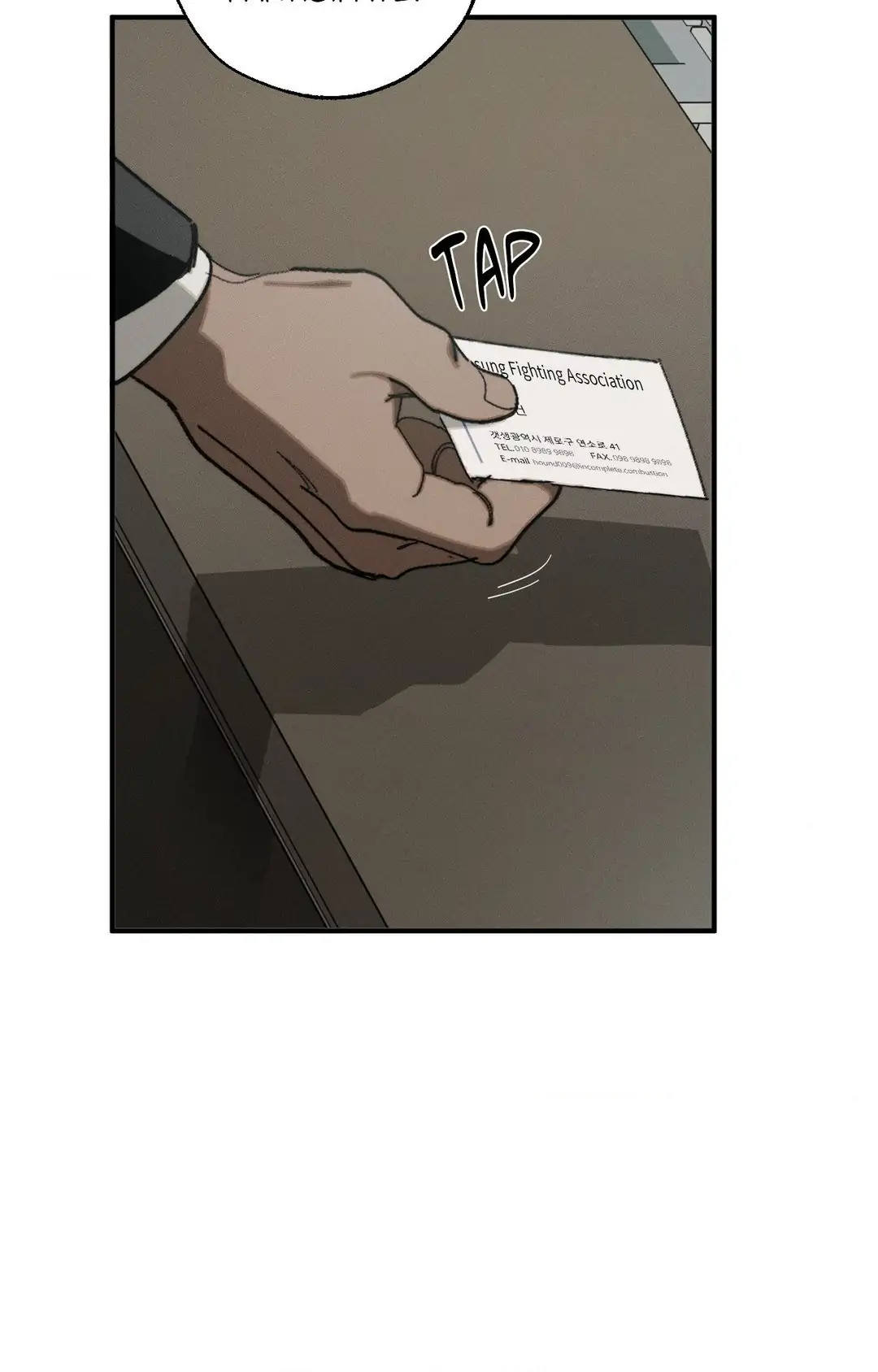 Incomplete Combustion - Chapter 11 manhwa