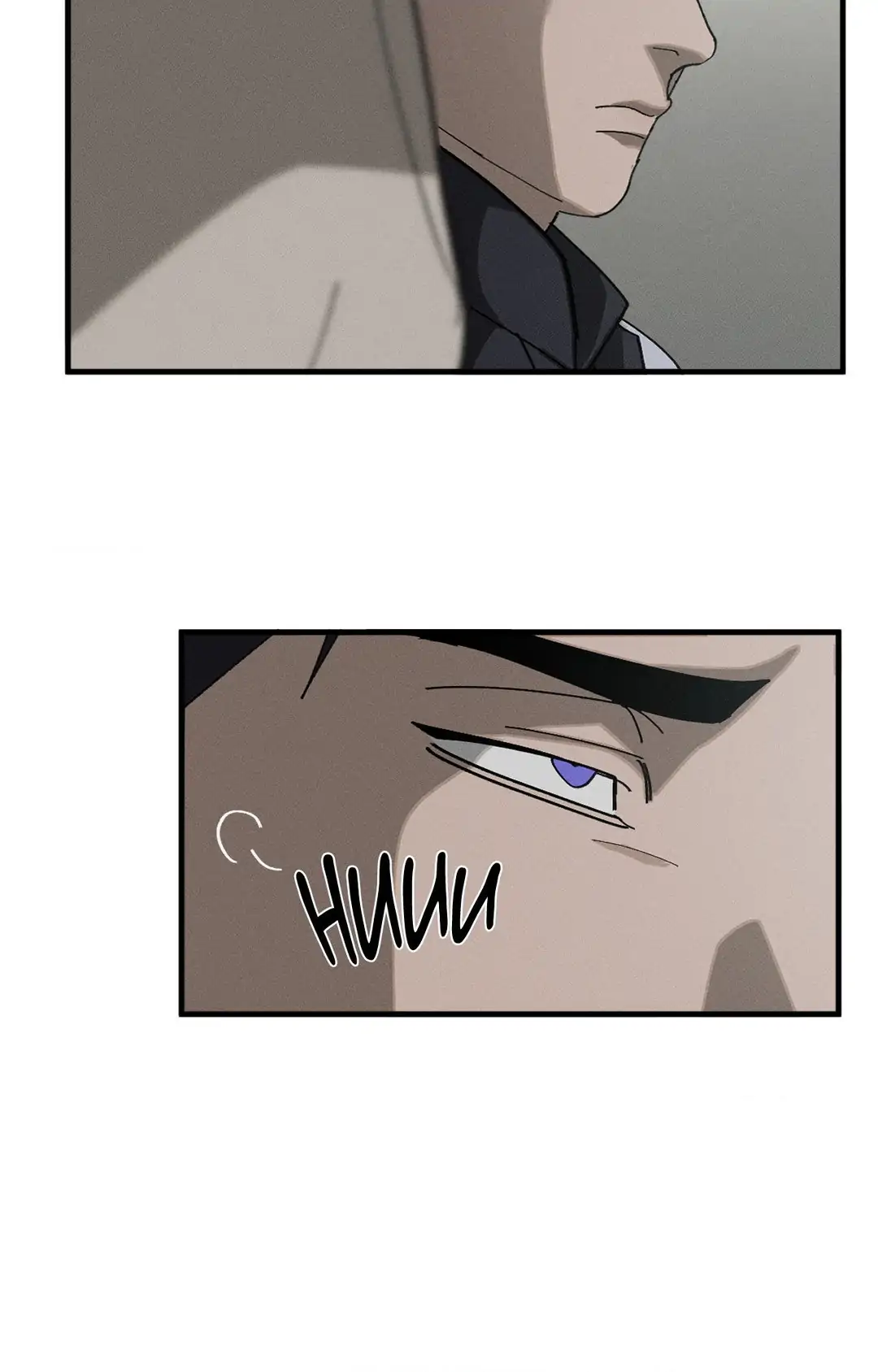 Incomplete Combustion - Chapter 11 manhwa