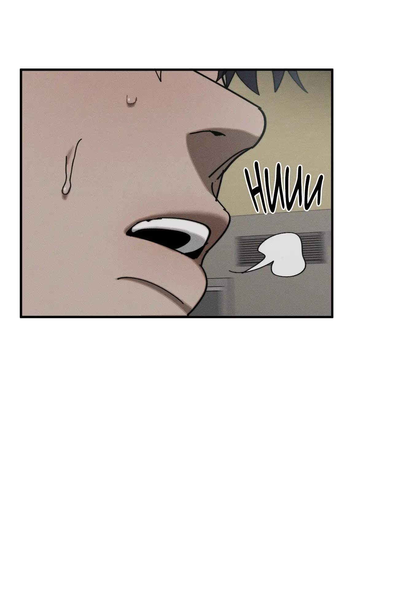 Incomplete Combustion - Chapter 12 manhwa