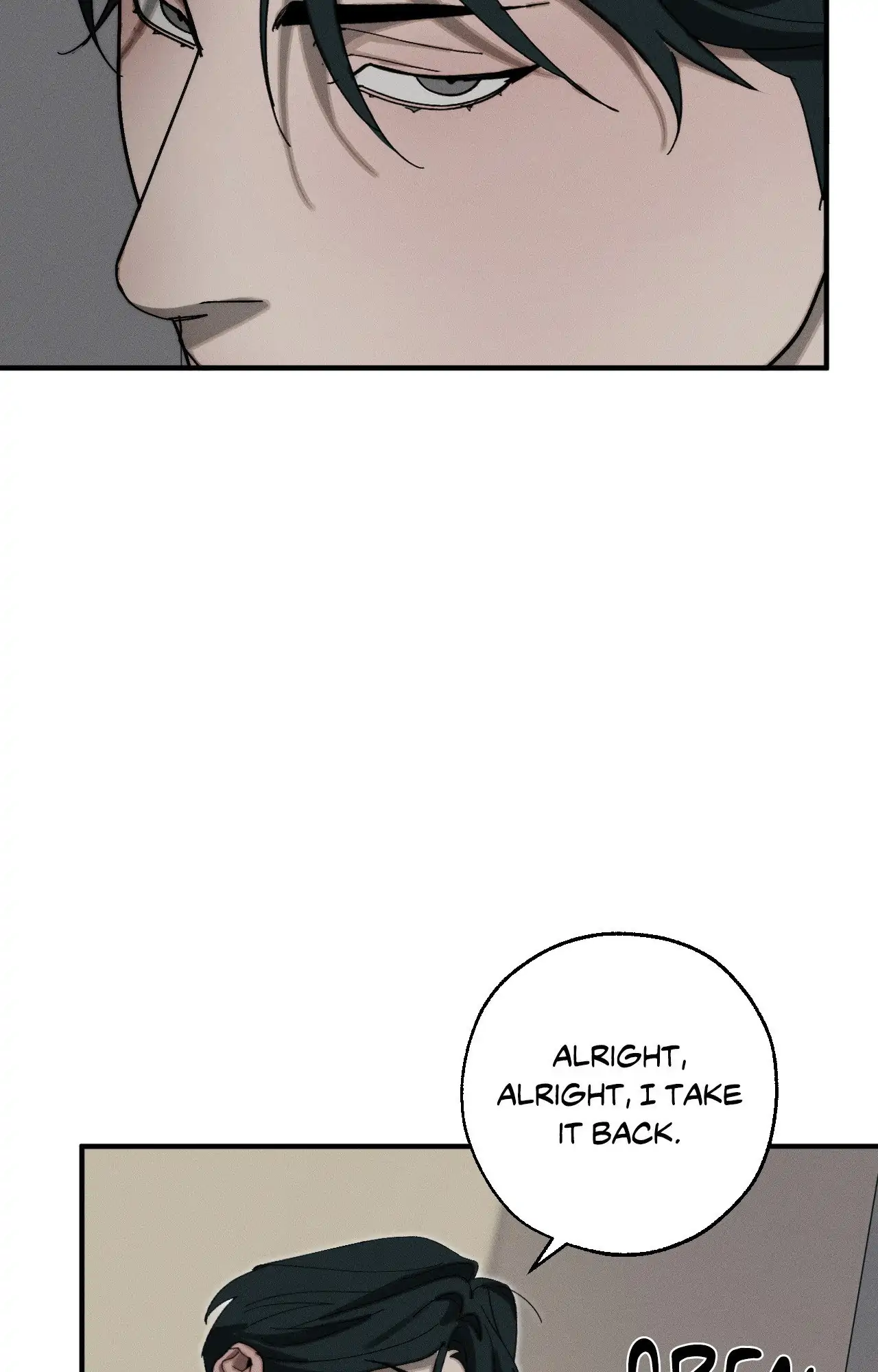 Incomplete Combustion - Chapter 12 manhwa