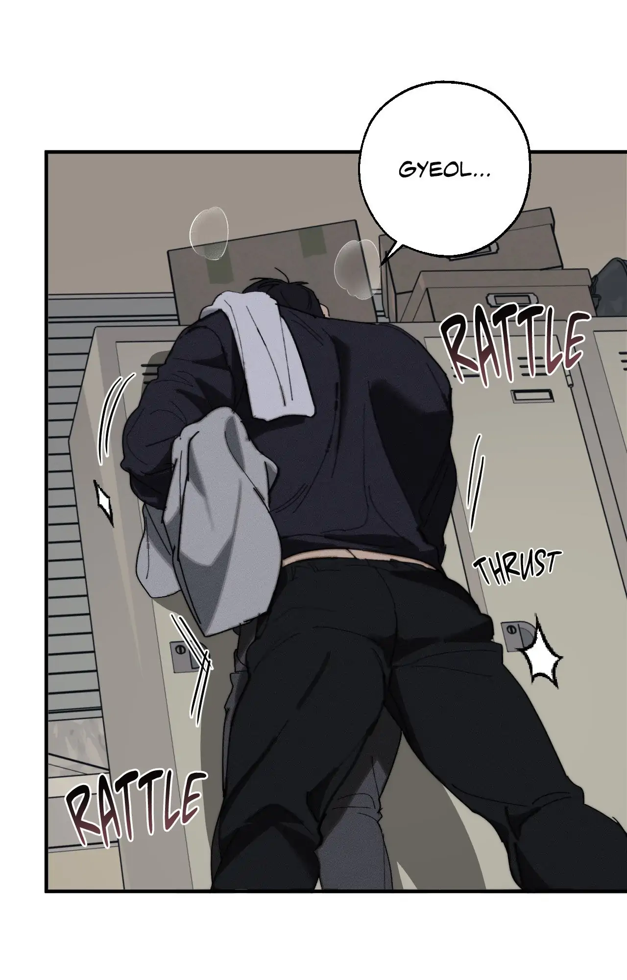 Incomplete Combustion - Chapter 12 manhwa