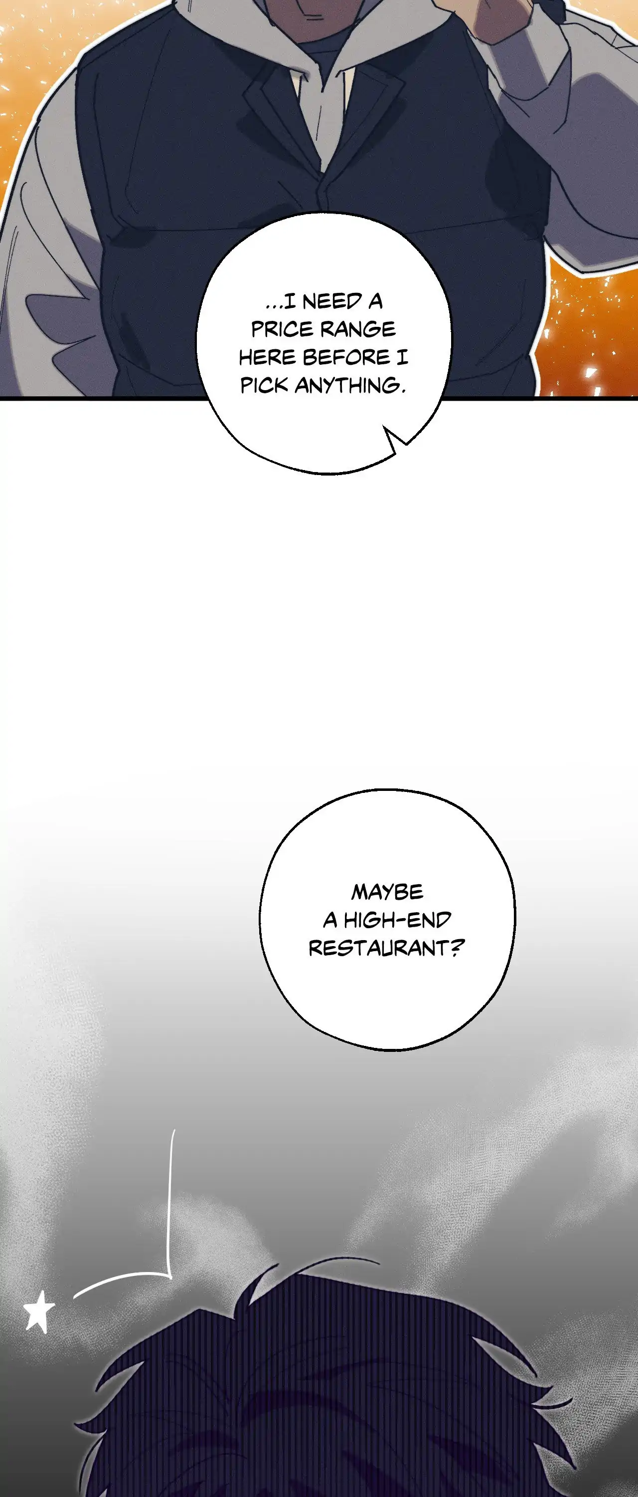 Incomplete Combustion - Chapter 13 manhwa
