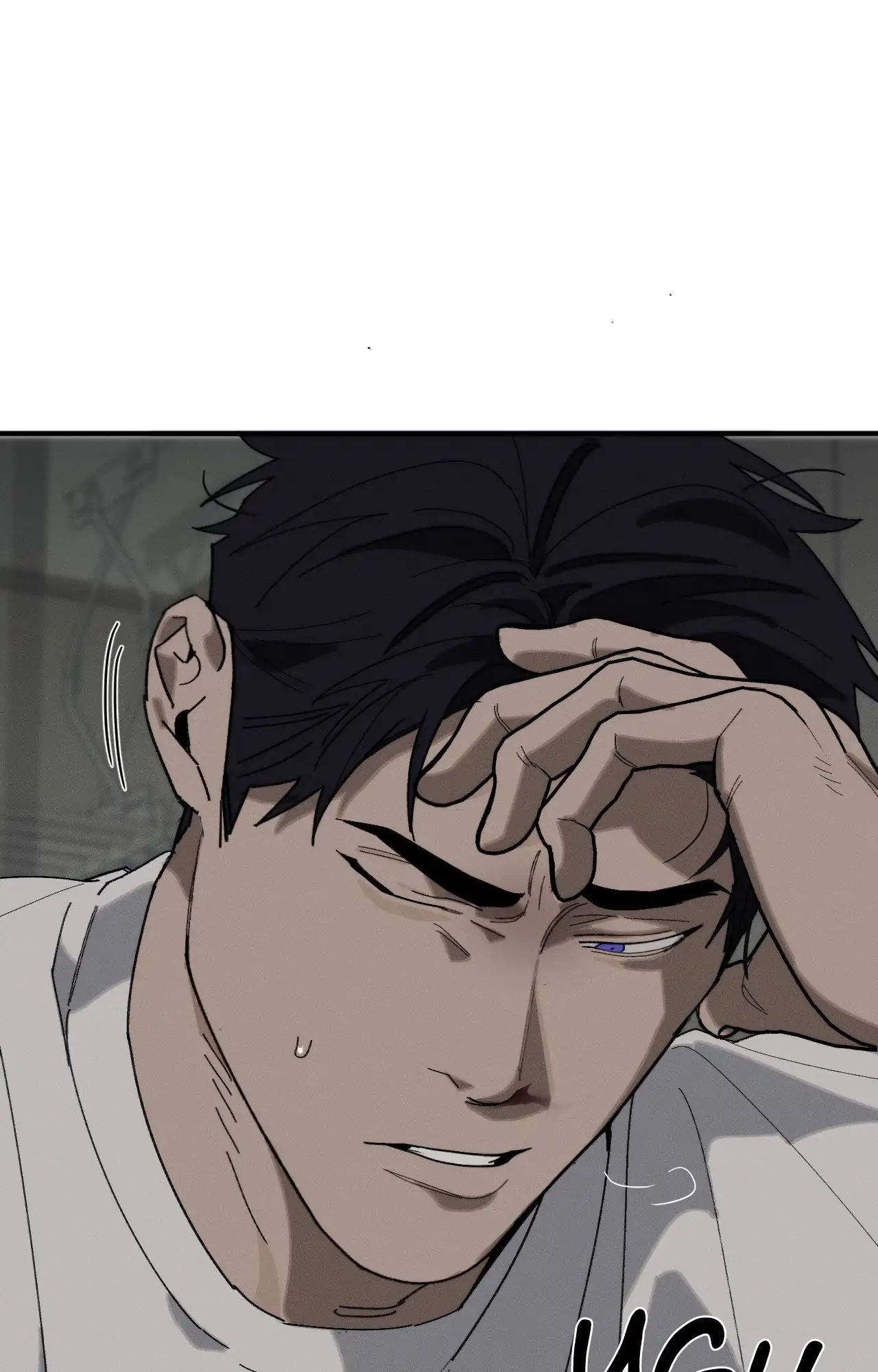 Incomplete Combustion - Chapter 14 manhwa