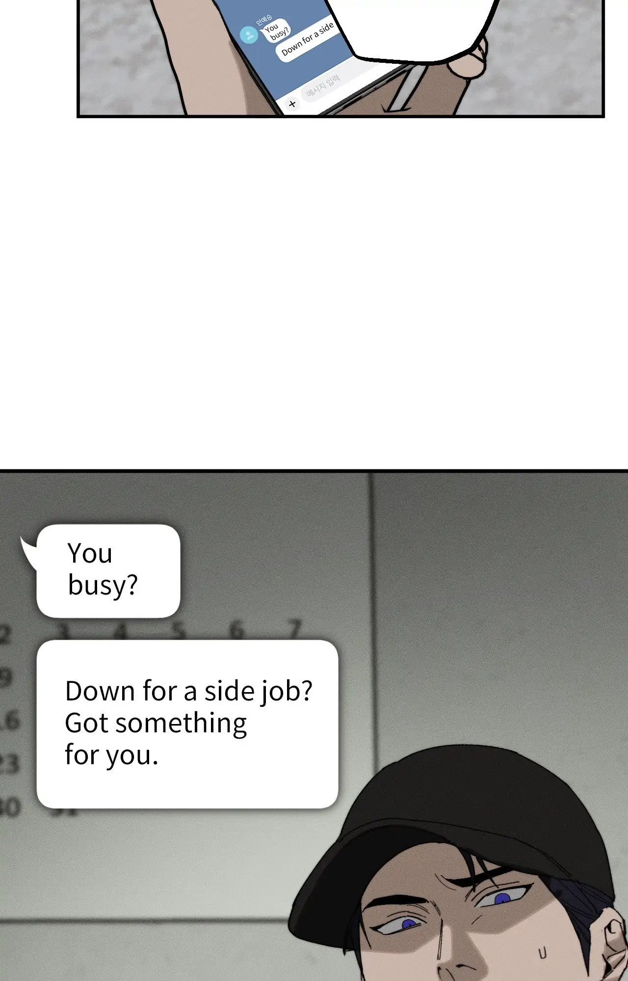 Incomplete Combustion - Chapter 14 manhwa