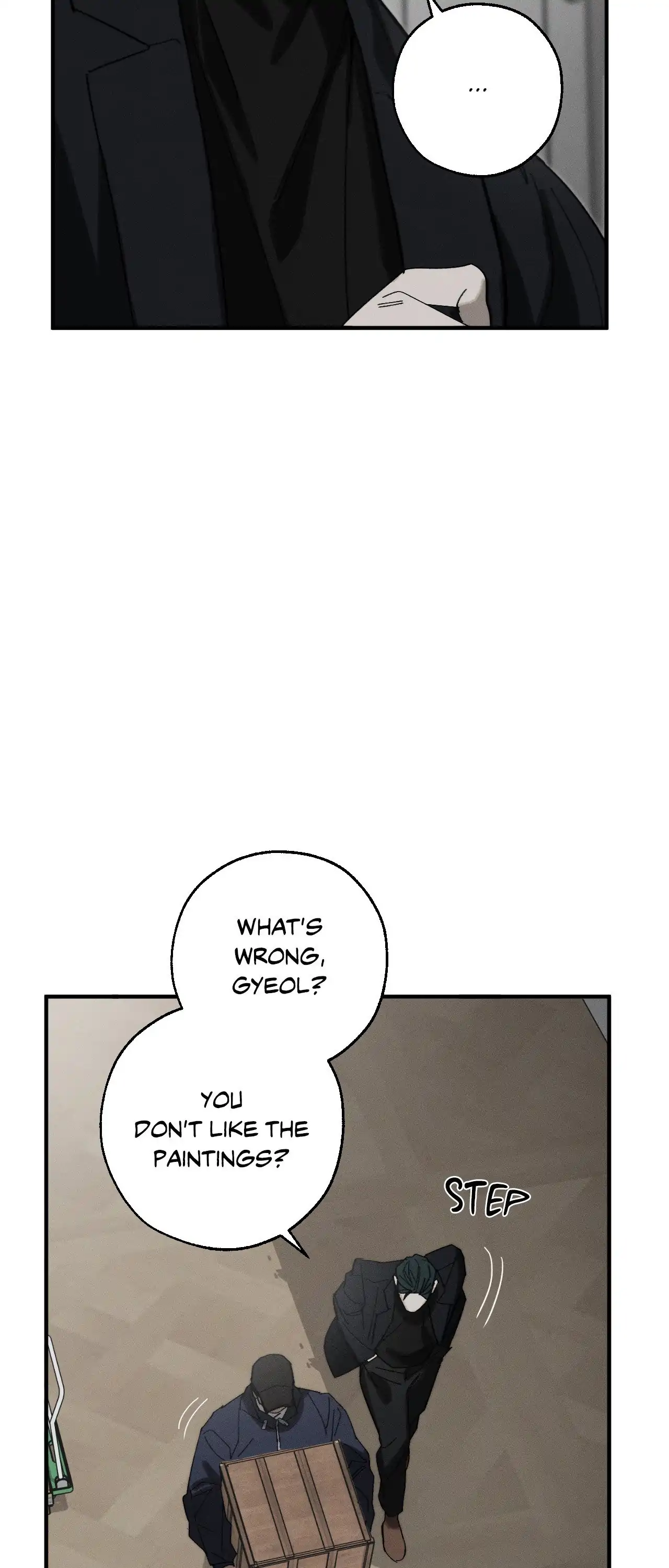 Incomplete Combustion - Chapter 15 manhwa
