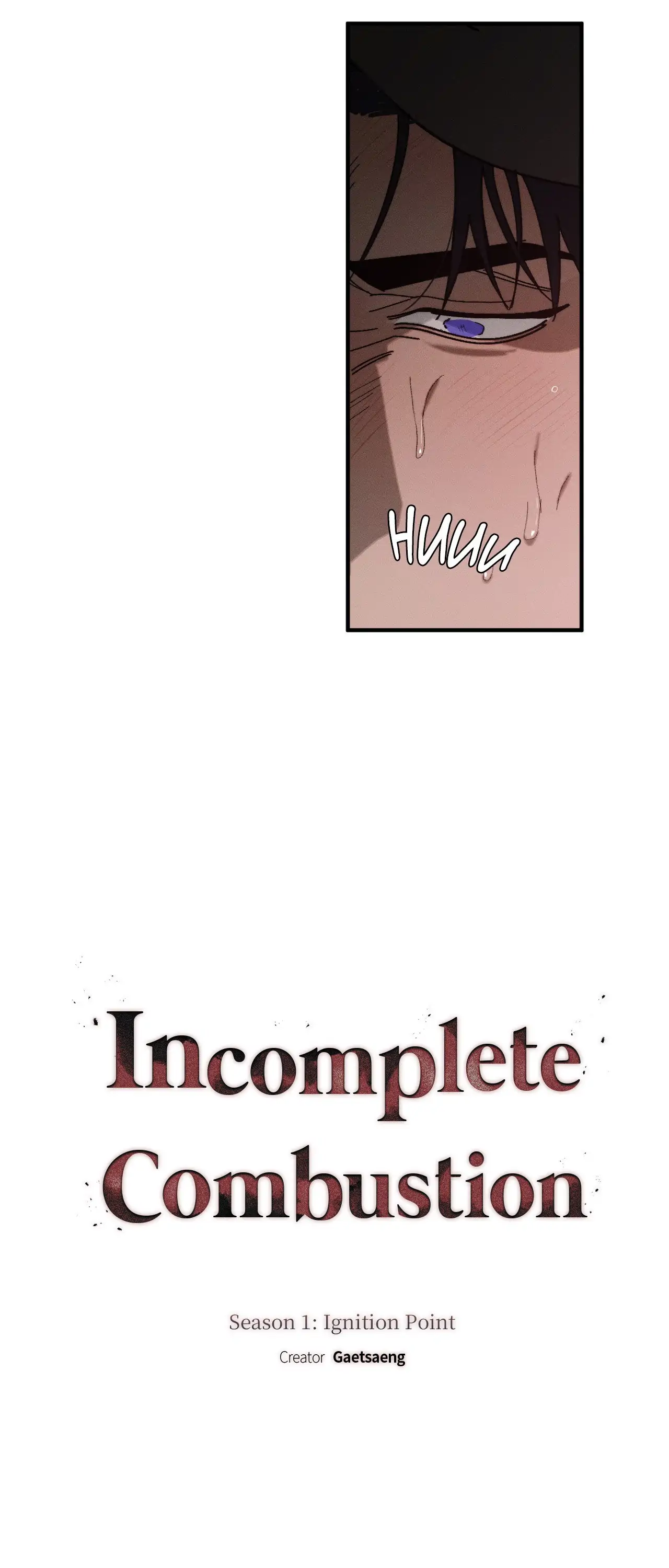Incomplete Combustion - Chapter 16 manhwa
