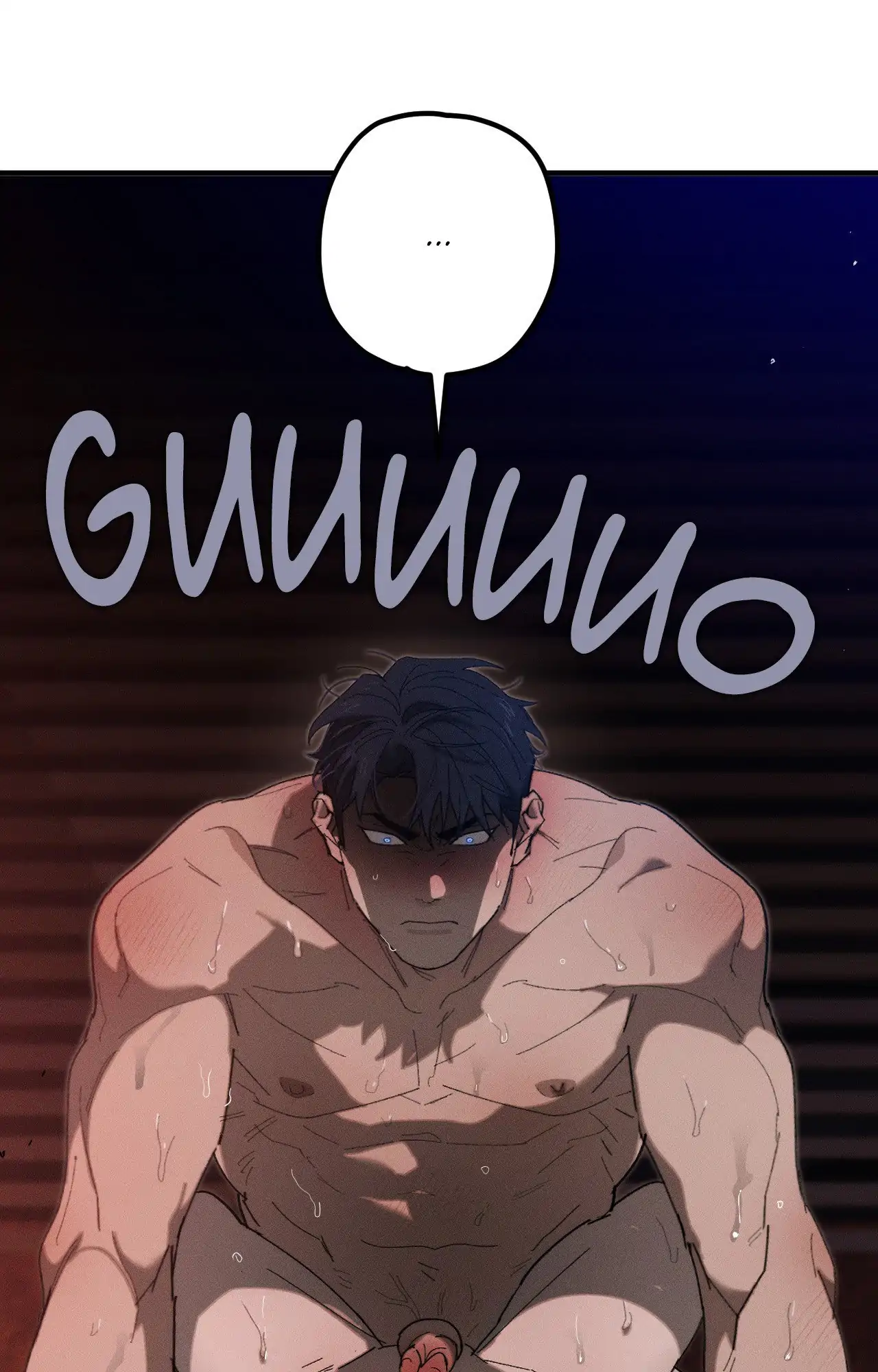 Incomplete Combustion - Chapter 17 manhwa