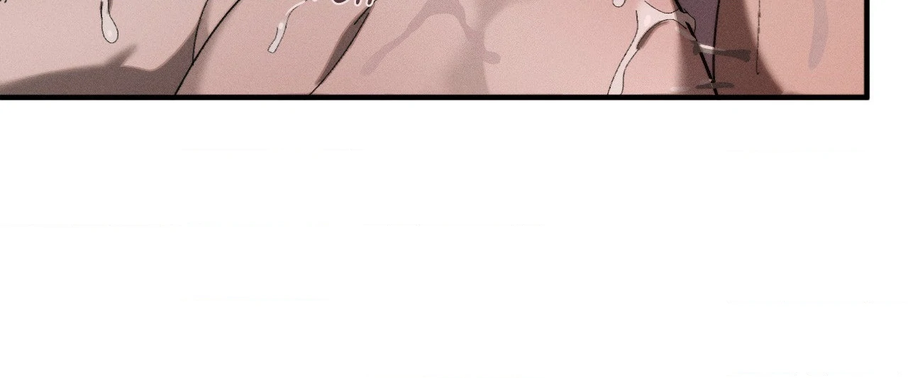 Incomplete Combustion - Chapter 17 manhwa
