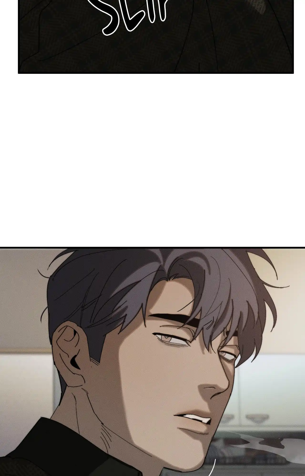 Incomplete Combustion - Chapter 18 manhwa