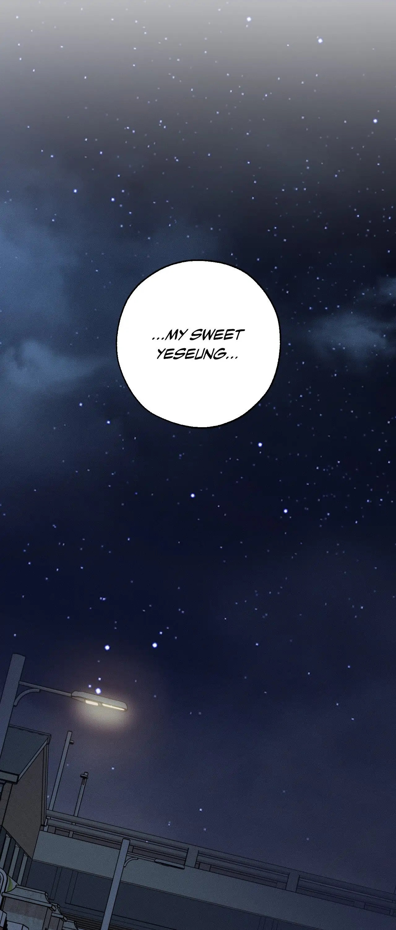 Incomplete Combustion - Chapter 19 manhwa