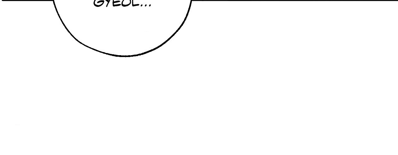 Incomplete Combustion - Chapter 20 manhwa