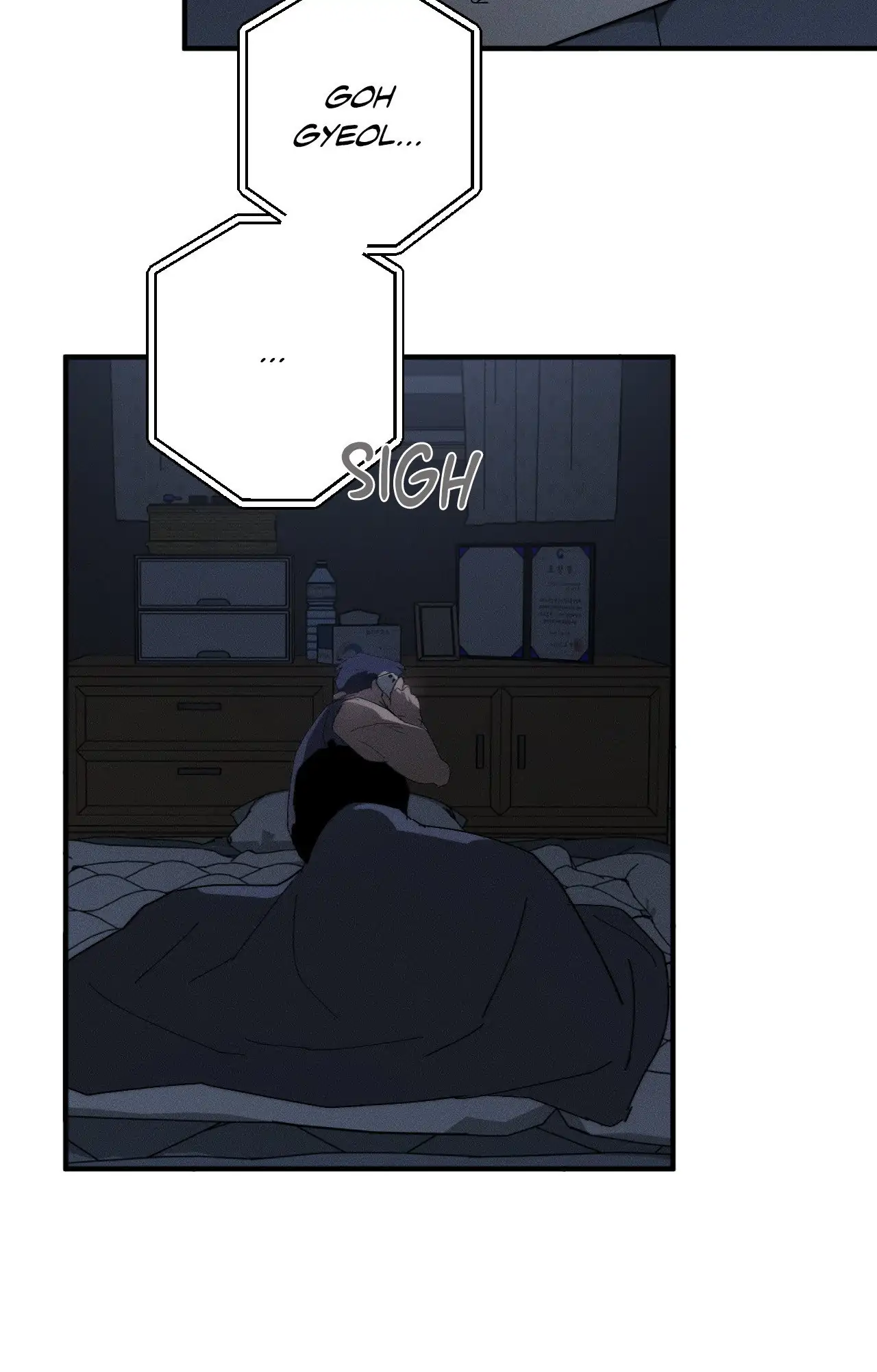 Incomplete Combustion - Chapter 20 manhwa