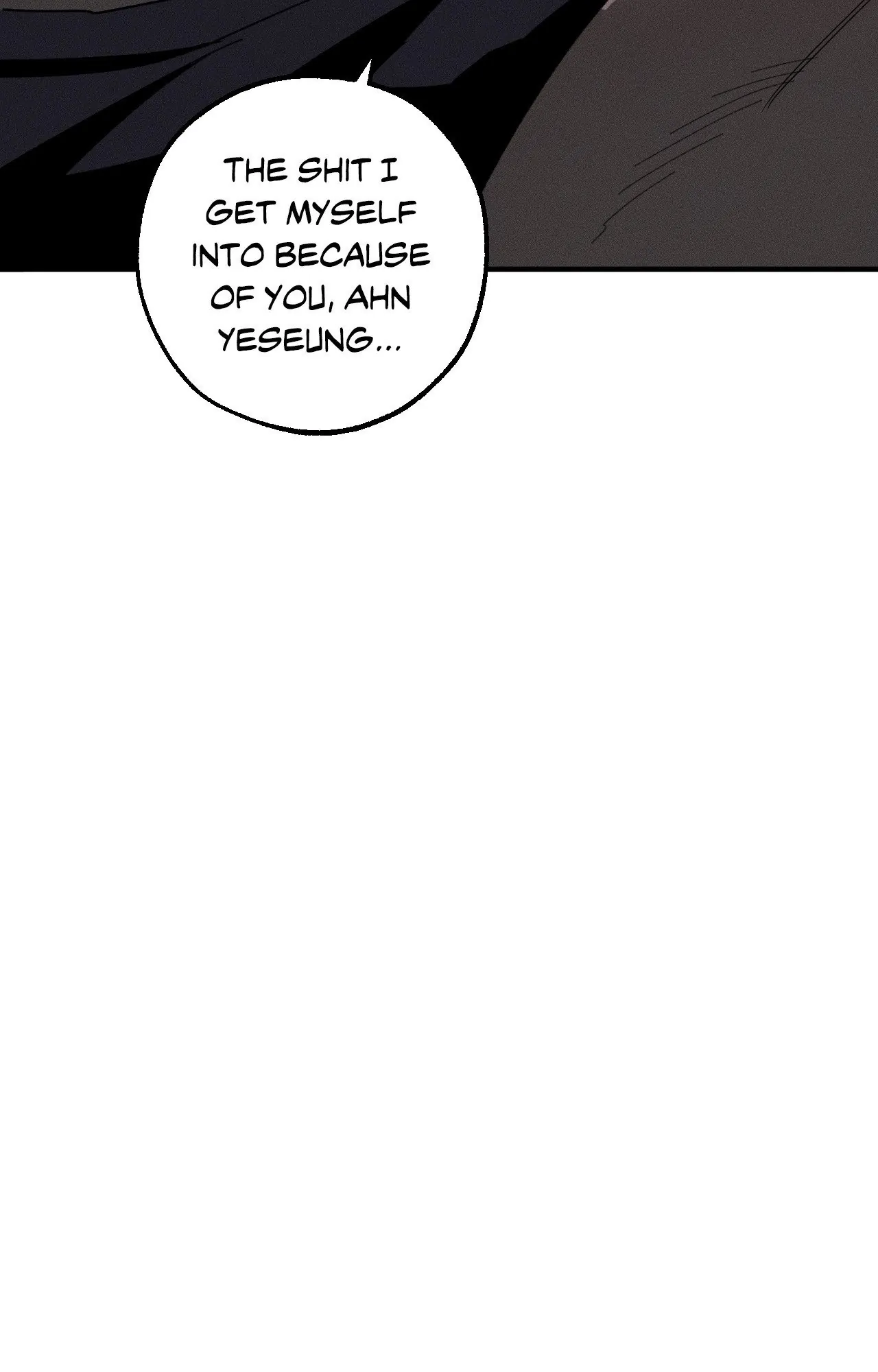 Incomplete Combustion - Chapter 20 manhwa