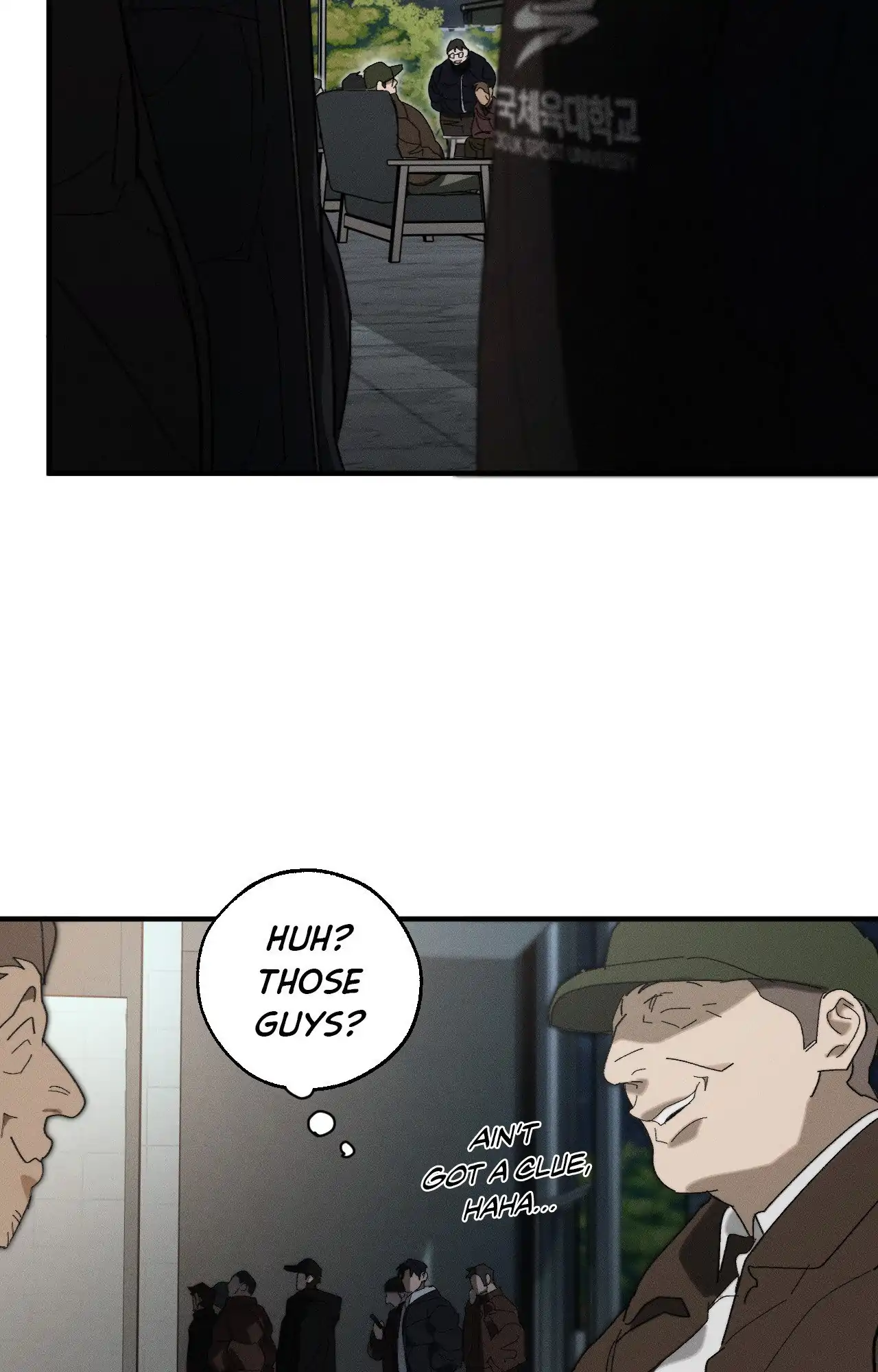 Incomplete Combustion - Chapter 20 manhwa