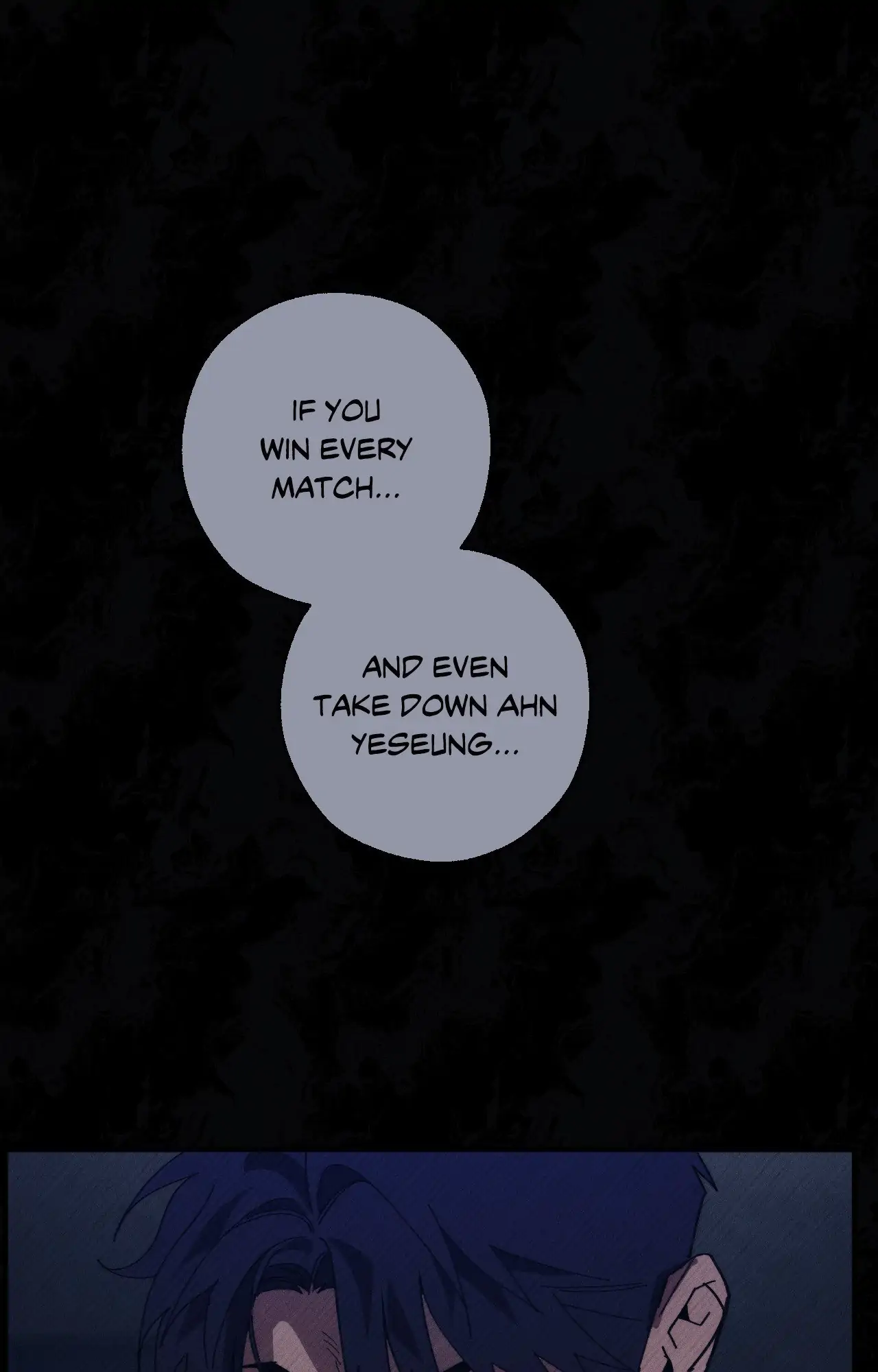 Incomplete Combustion - Chapter 22 manhwa