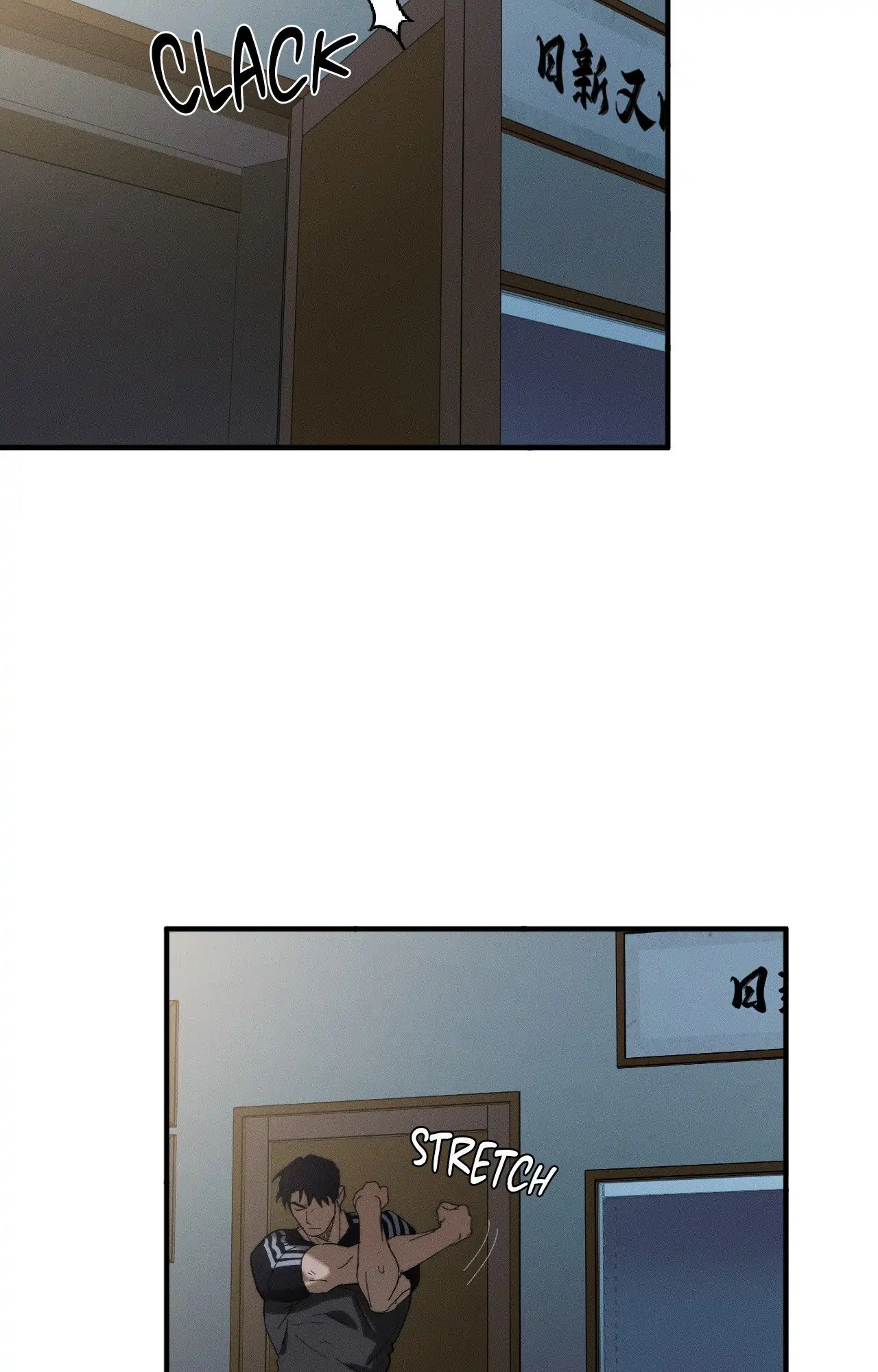 Incomplete Combustion - Chapter 22 manhwa