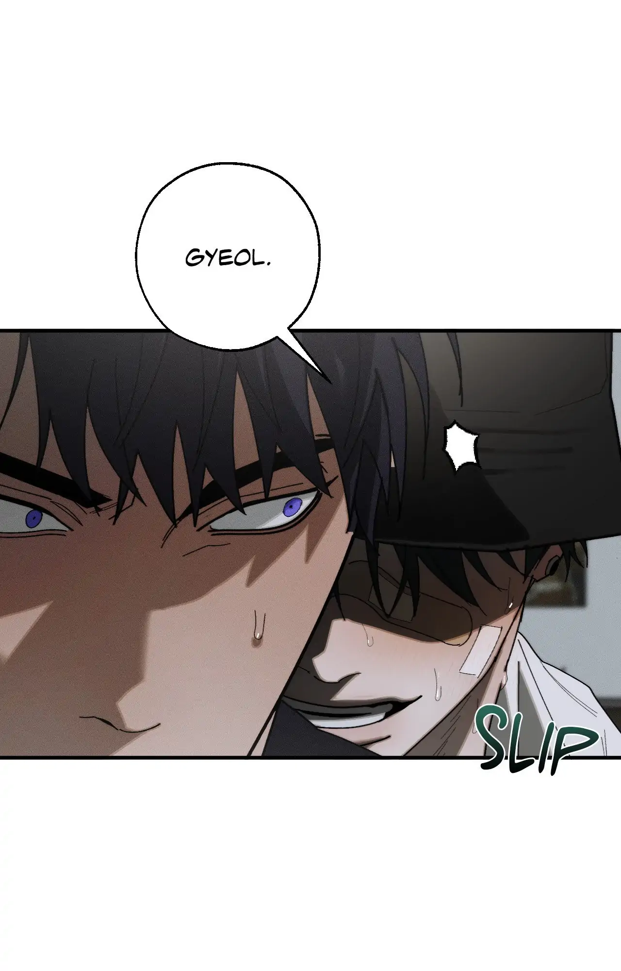 Incomplete Combustion - Chapter 22 manhwa