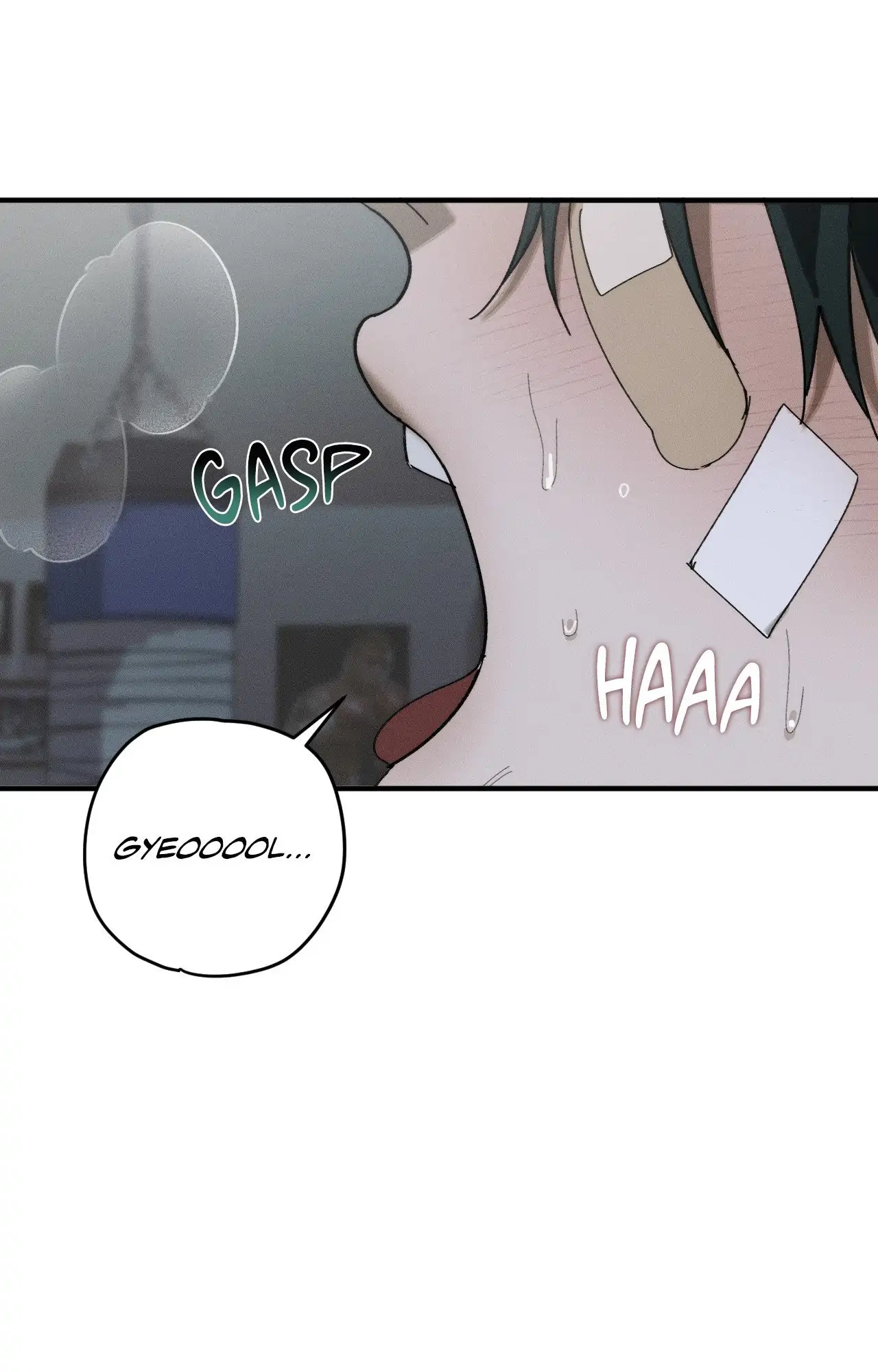 Incomplete Combustion - Chapter 23 manhwa
