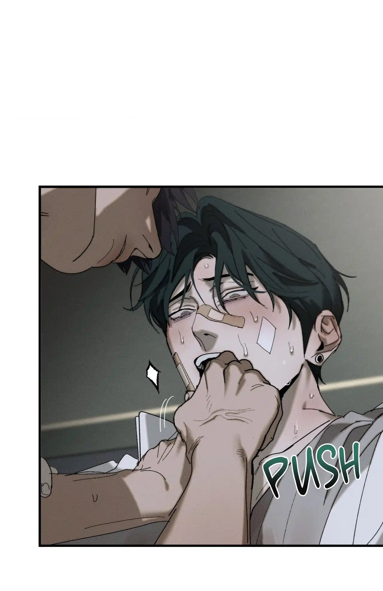 Incomplete Combustion - Chapter 23 manhwa