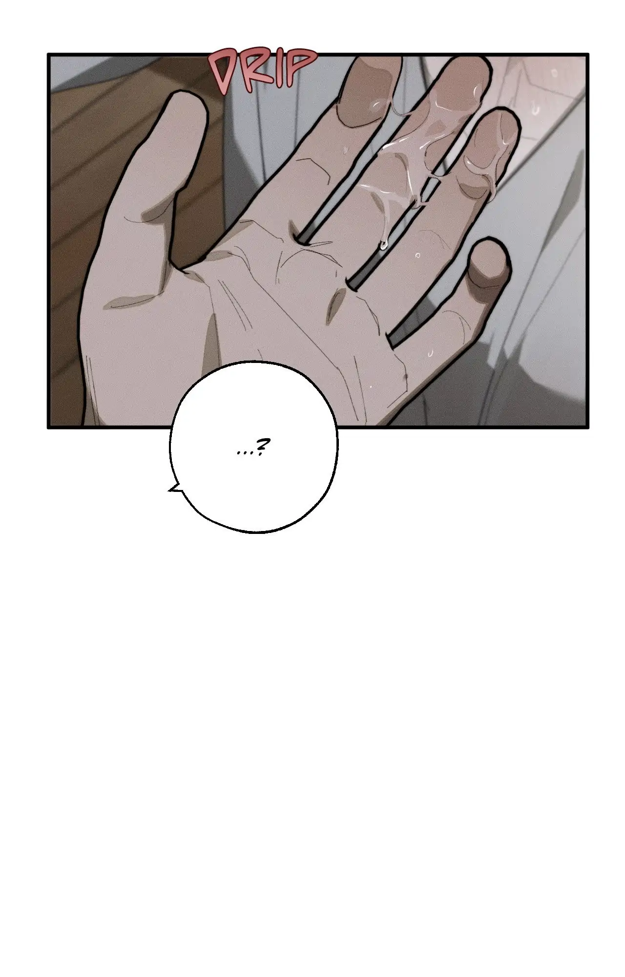 Incomplete Combustion - Chapter 23 manhwa