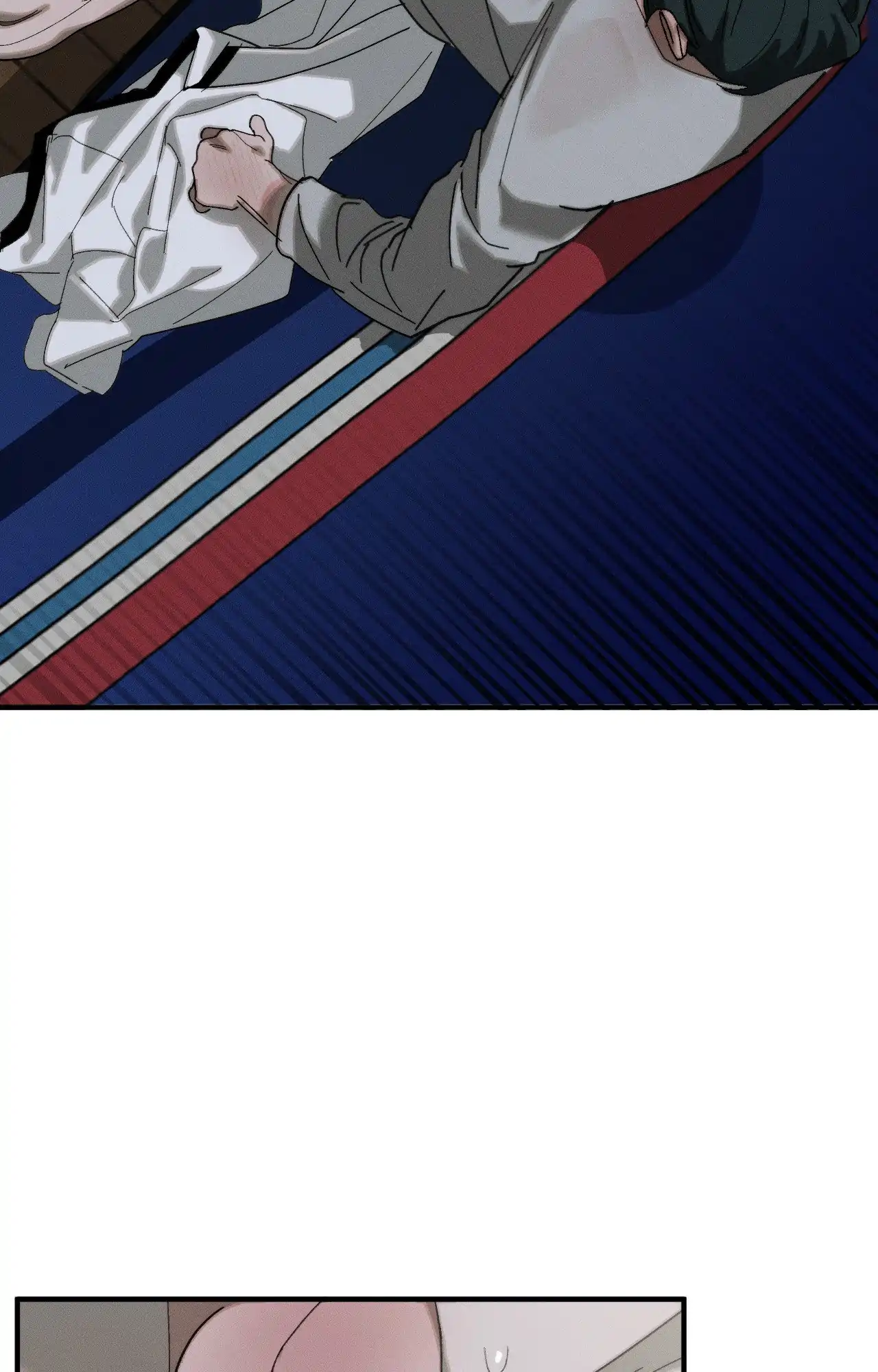 Incomplete Combustion - Chapter 23 manhwa