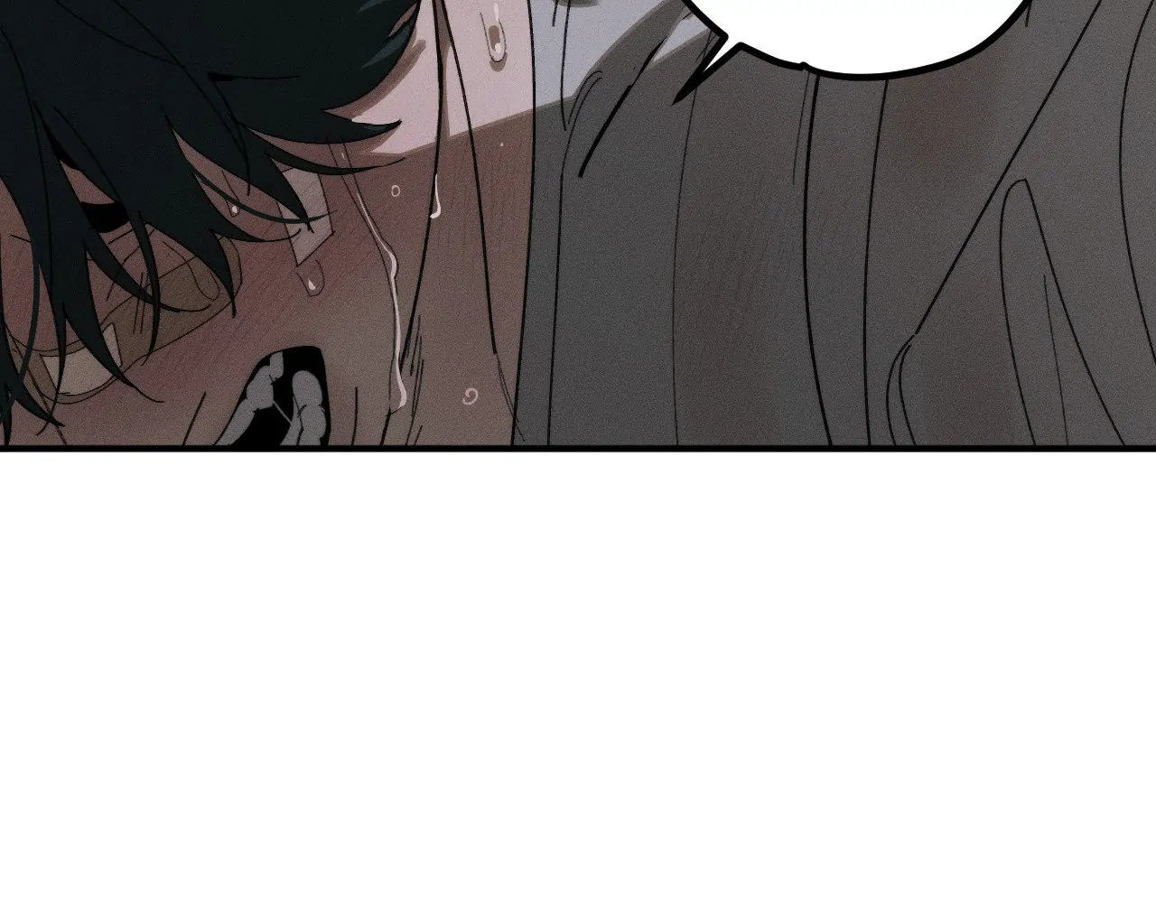 Incomplete Combustion - Chapter 24 manhwa