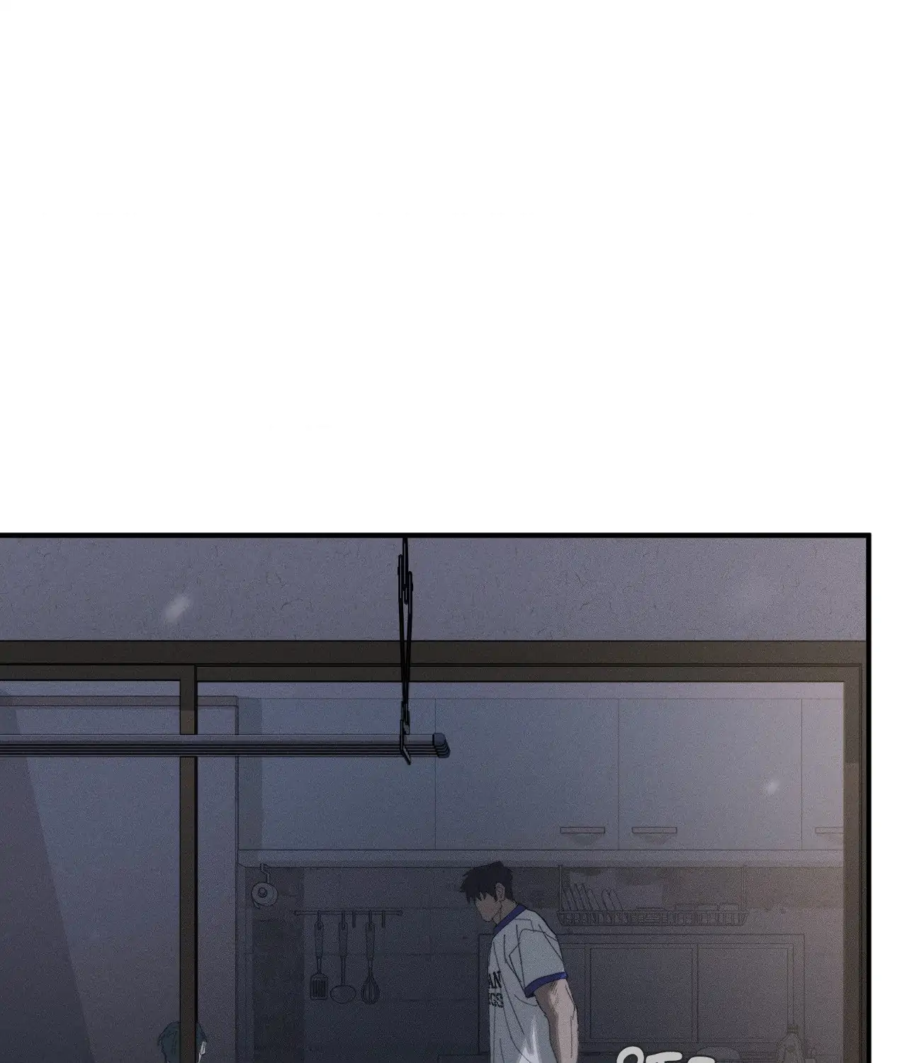 Incomplete Combustion - Chapter 24 manhwa