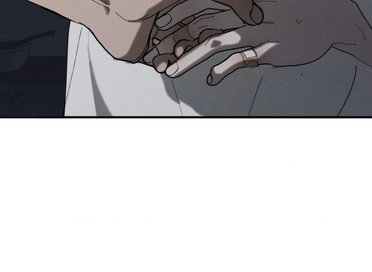 Incomplete Combustion - Chapter 24 manhwa