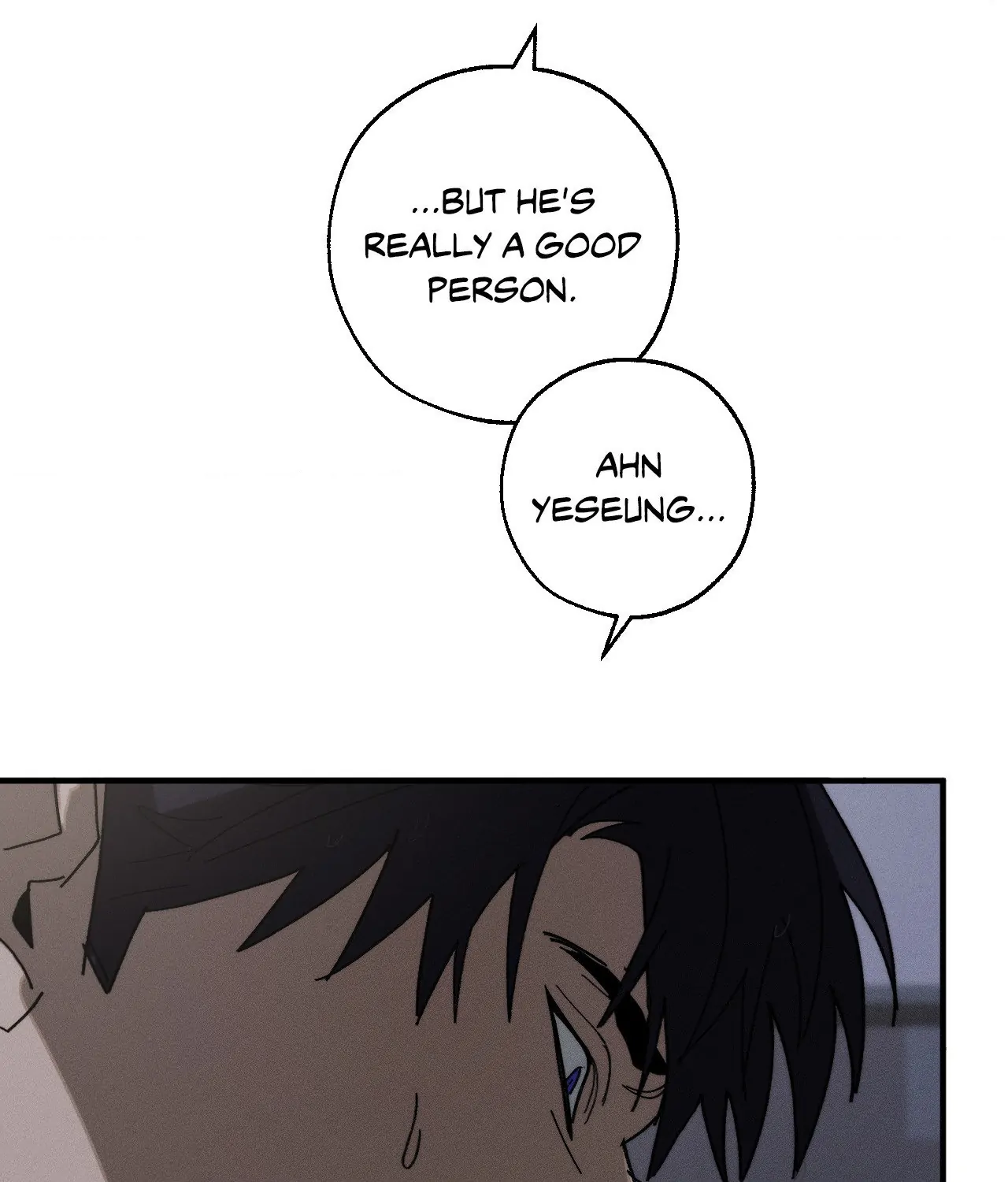 Incomplete Combustion - Chapter 24 manhwa