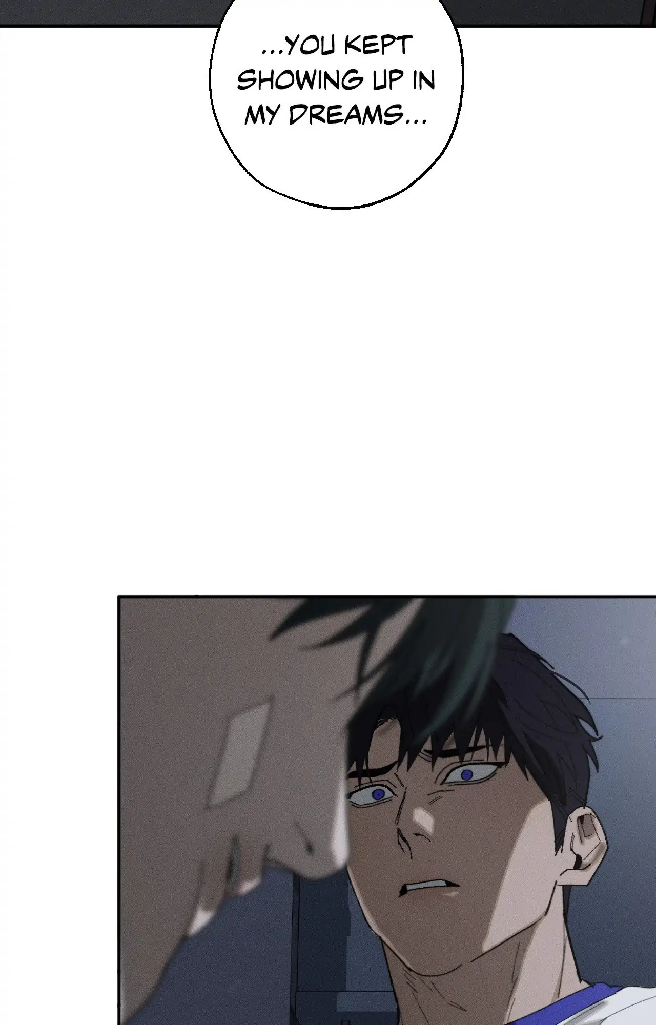 Incomplete Combustion - Chapter 25 manhwa