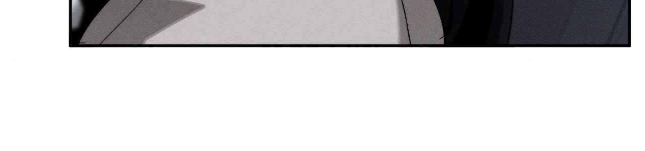 Incomplete Combustion - Chapter 25 manhwa