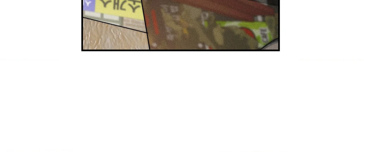 Incomplete Combustion - Chapter 25 manhwa