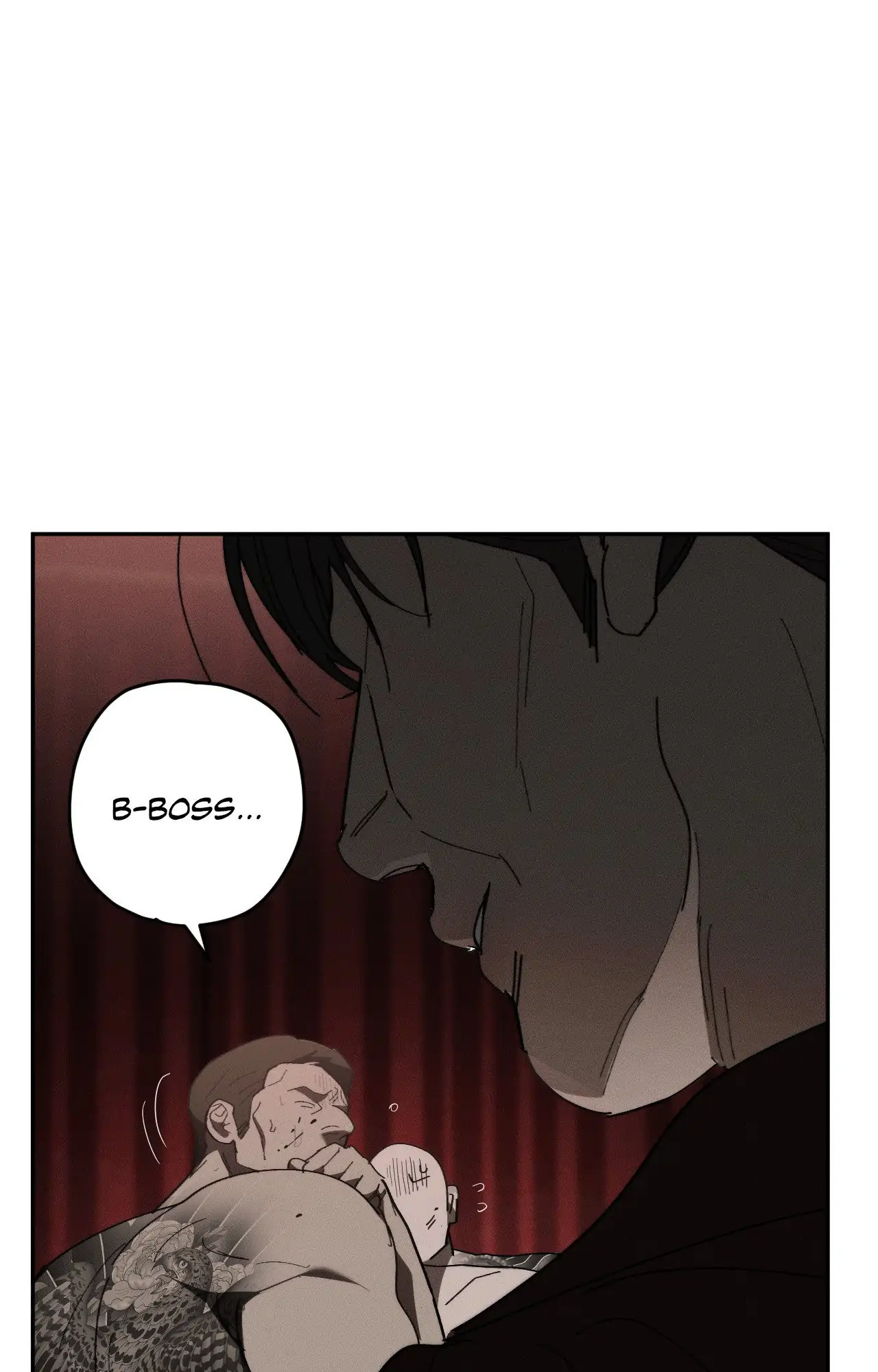 Incomplete Combustion - Chapter 25 manhwa