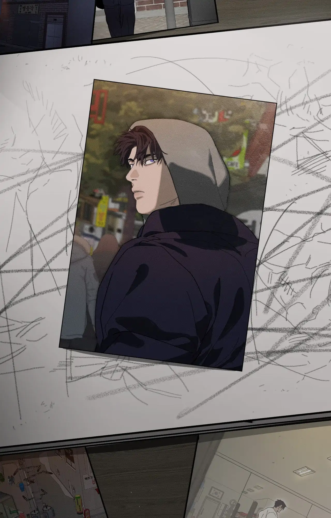 Incomplete Combustion - Chapter 25 manhwa