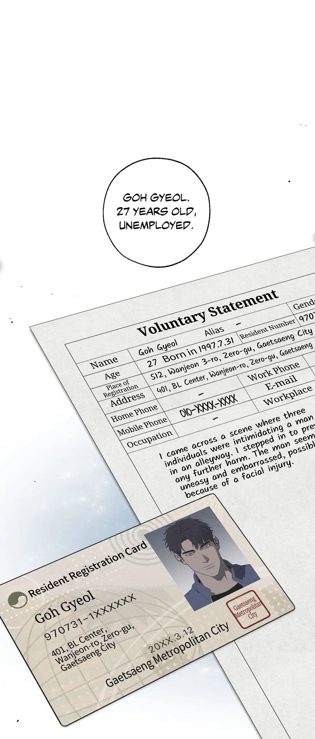Incomplete Combustion - Chapter 3 manhwa