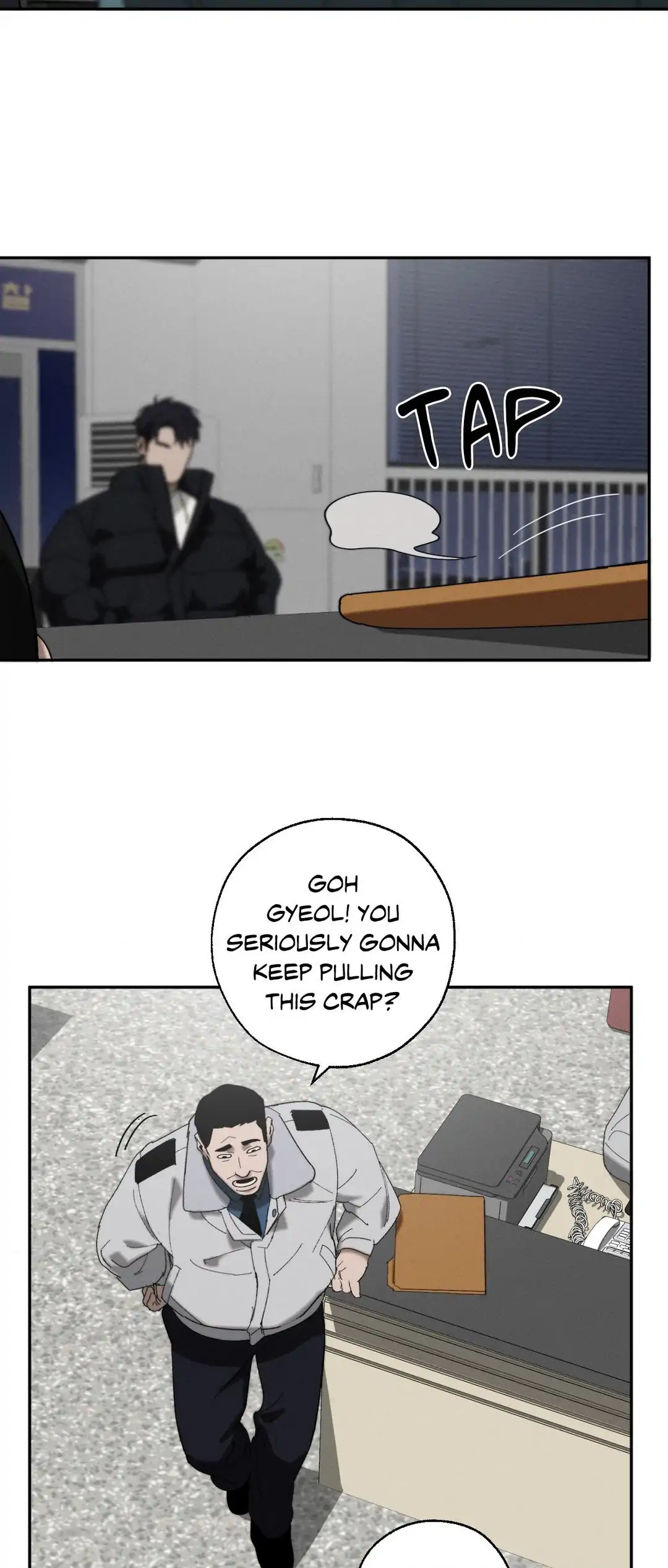 Incomplete Combustion - Chapter 3 manhwa