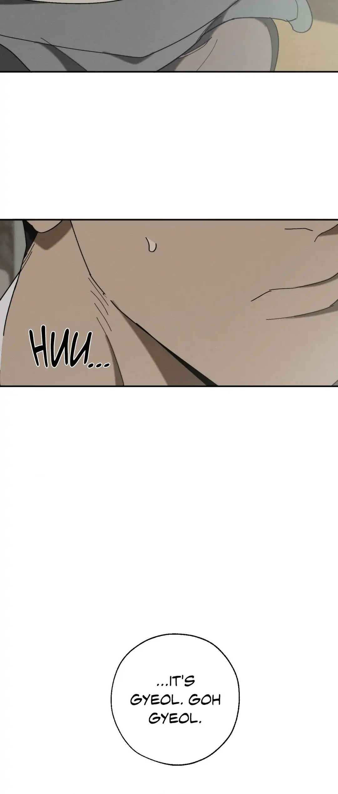 Incomplete Combustion - Chapter 5 manhwa