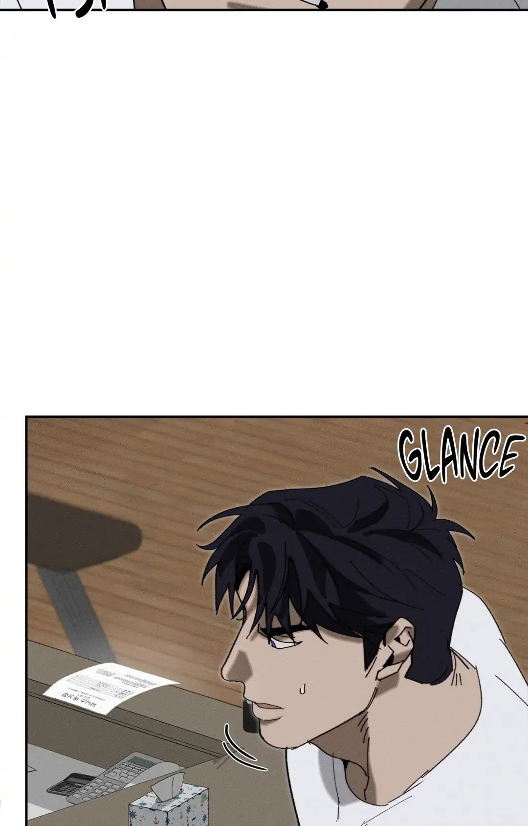 Incomplete Combustion - Chapter 6 manhwa